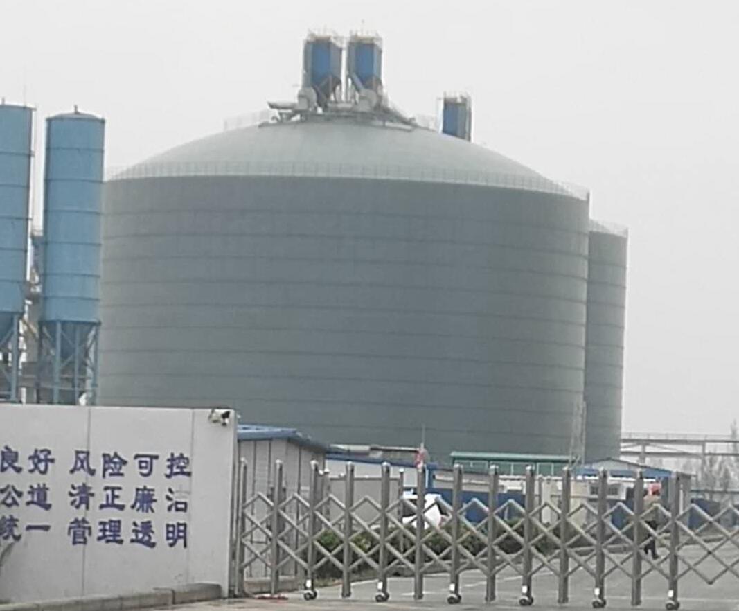 龙河镇4万吨粉煤灰储存库